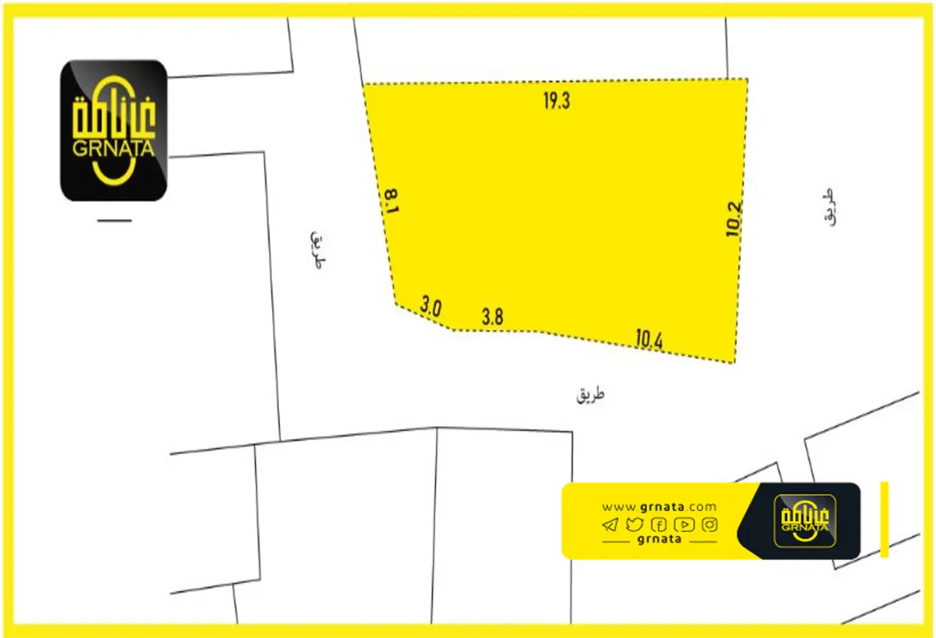 Land For Sale In Manama